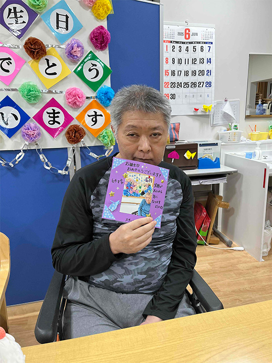 6月の誕生会