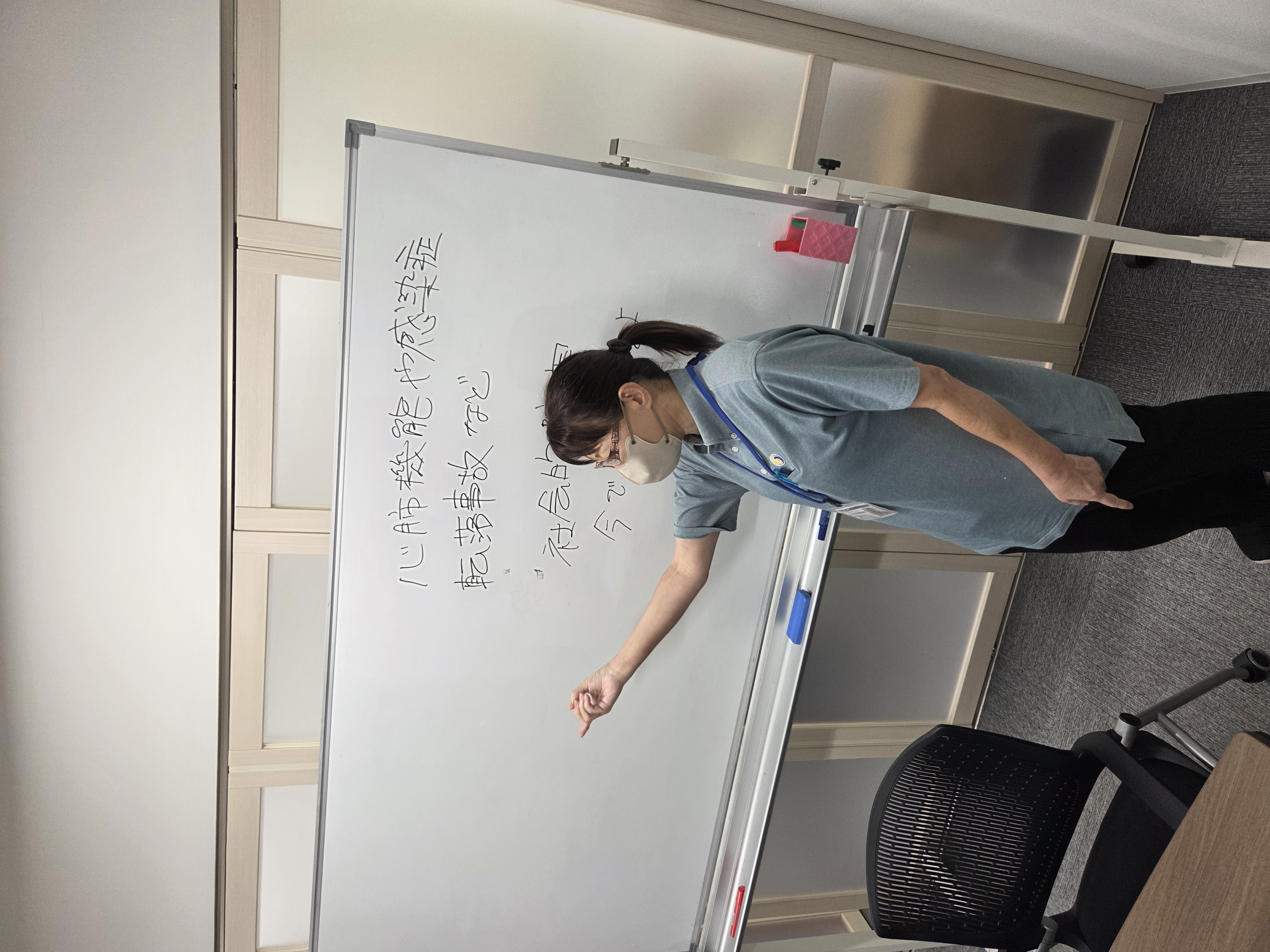高齢者虐待防止研修