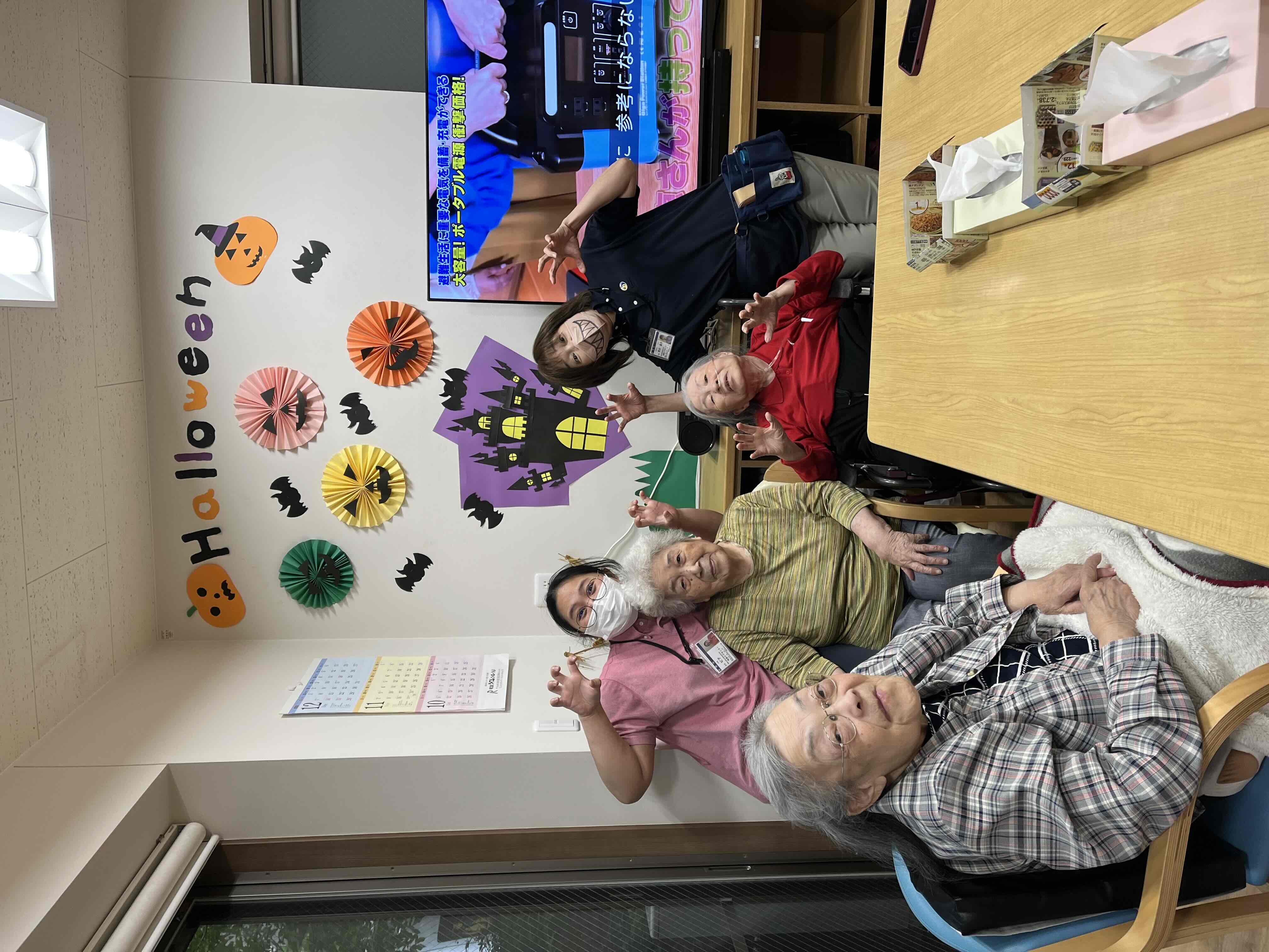 ハッピーハロウィーン 