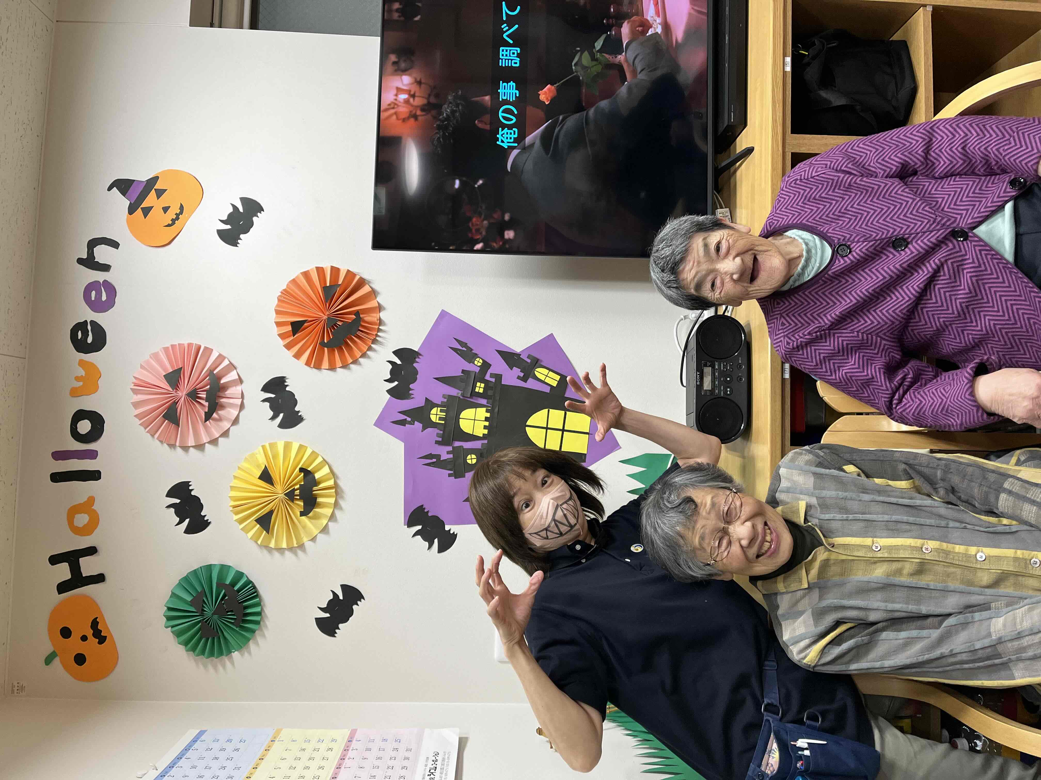 ハッピーハロウィーン 