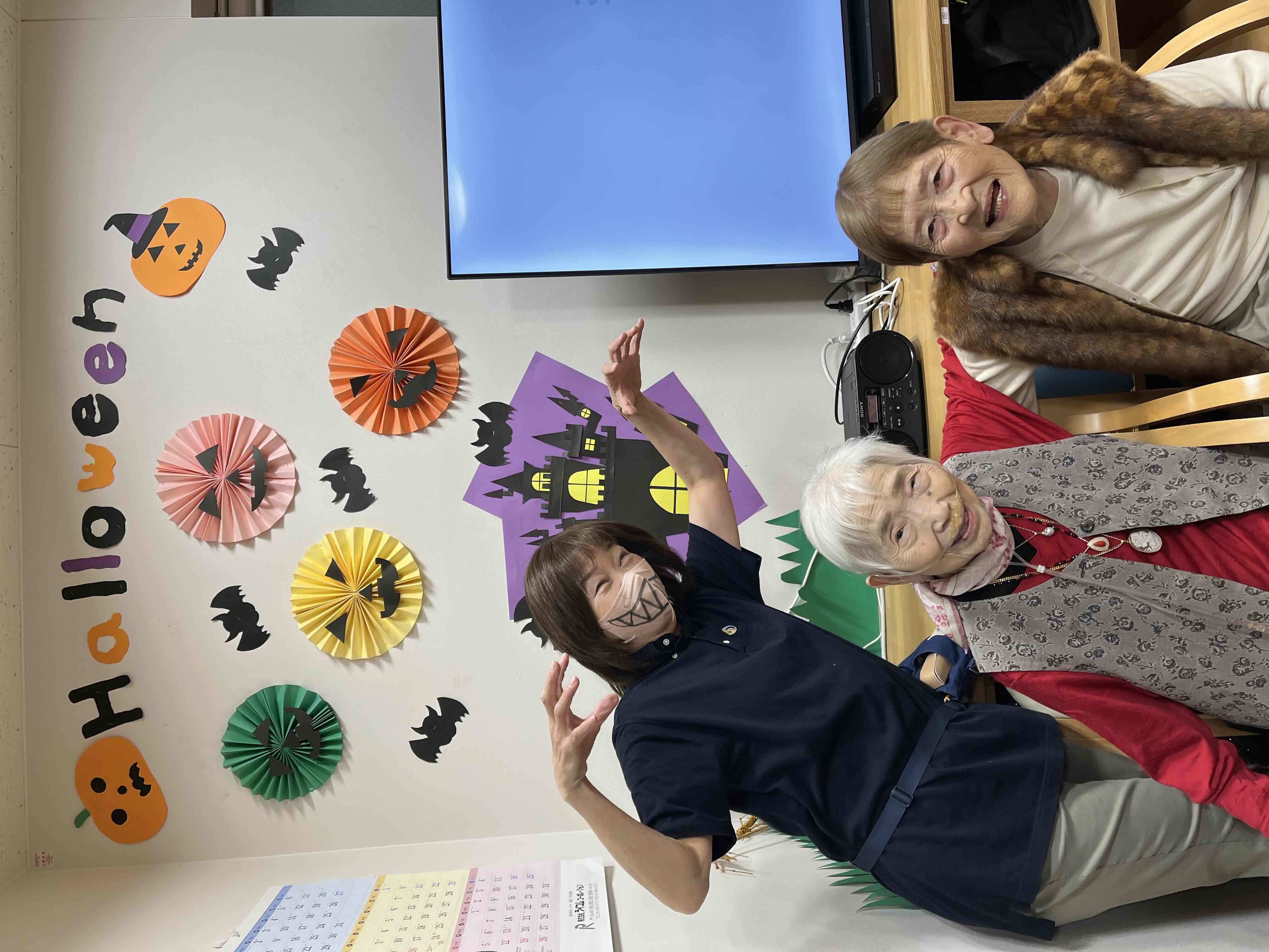 ハッピーハロウィーン