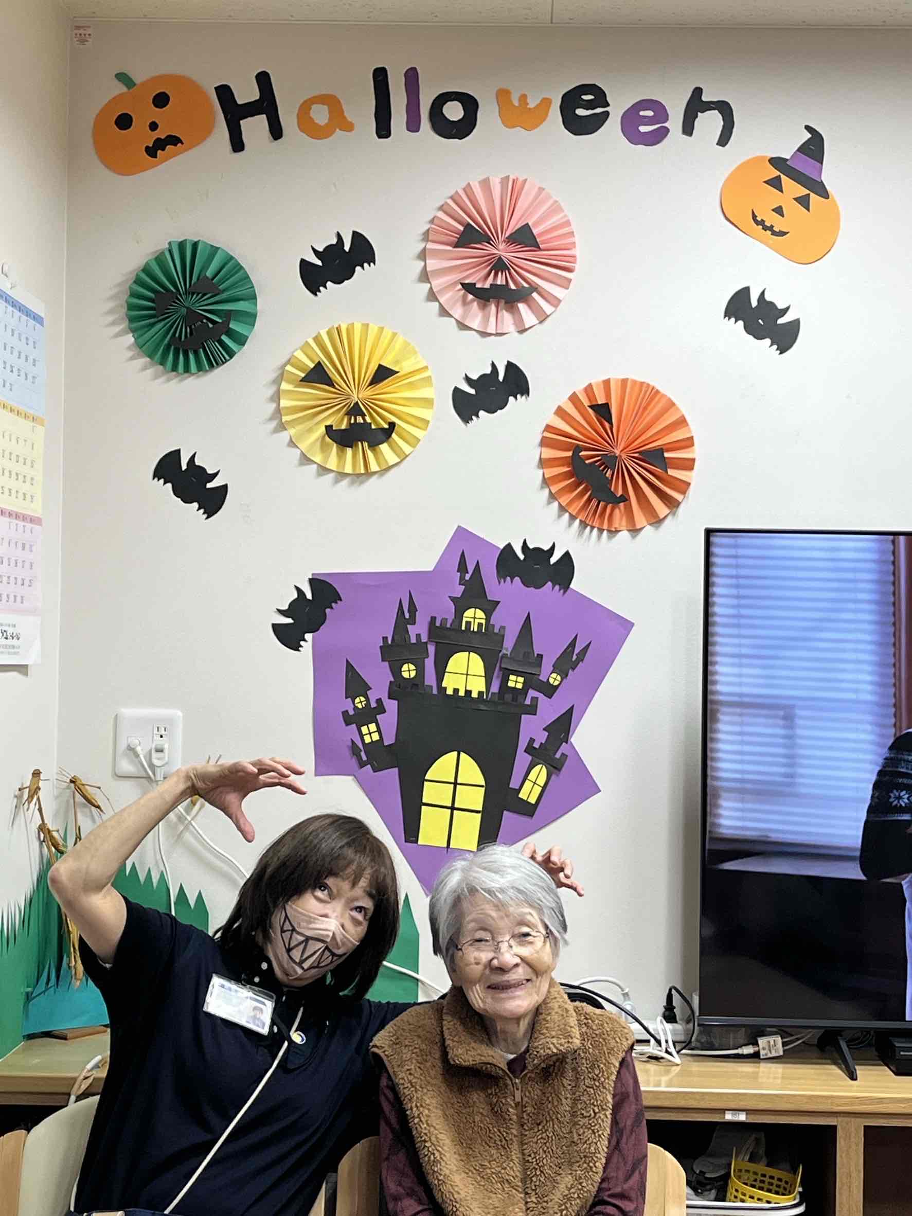 ハッピーハロウィーン 