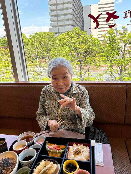 特選お昼の和膳