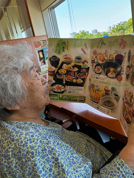 特選お昼の和膳