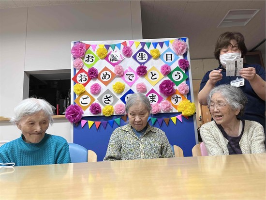 6月の誕生会