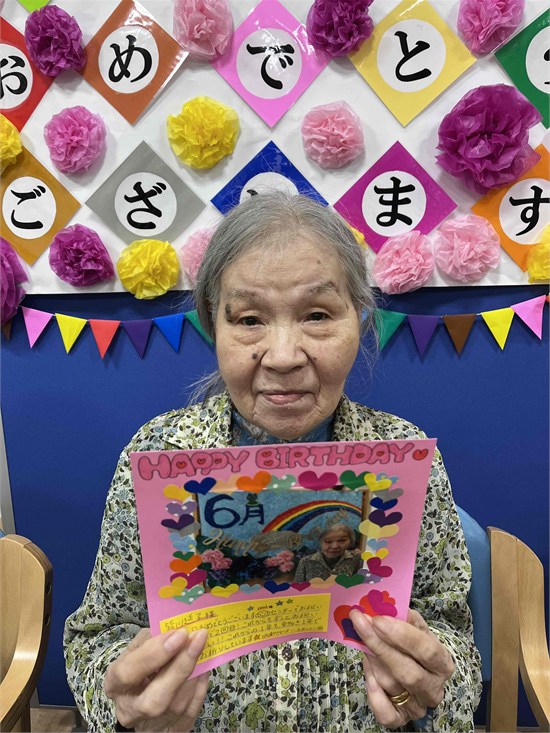 6月の誕生会