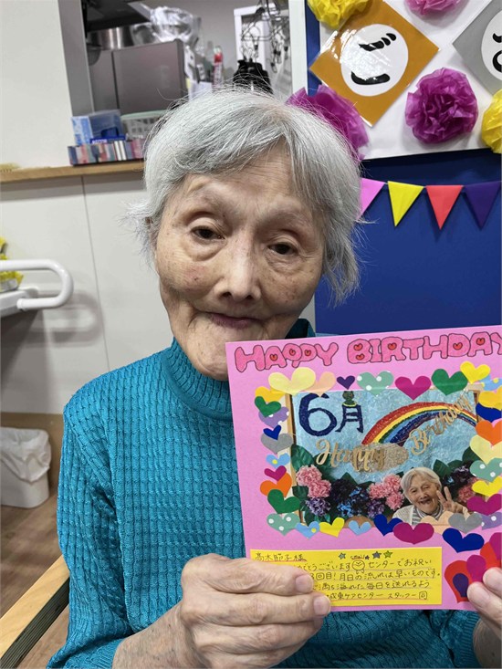 6月の誕生会