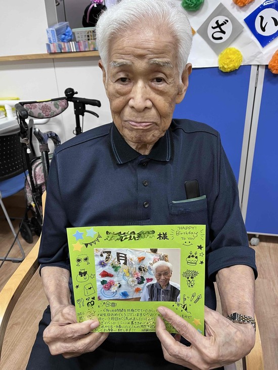 7月の誕生会